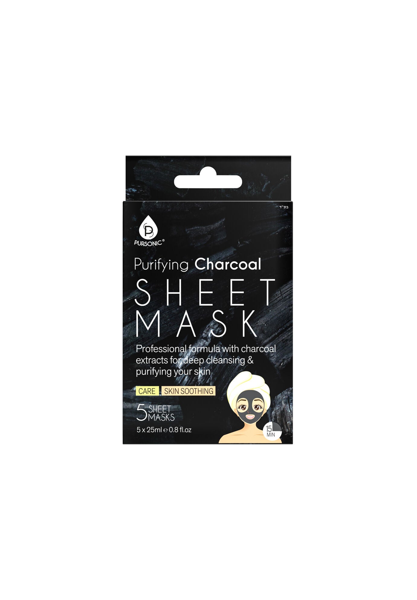 Sheet Mask, PURIFYING CHARCOAL, hi-res image number 0