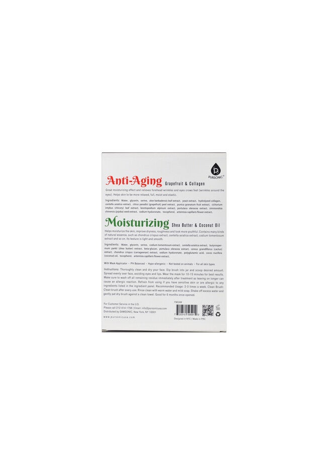 15 Minute Facial Therapy Face Mask And Applicator, , alternate image number null