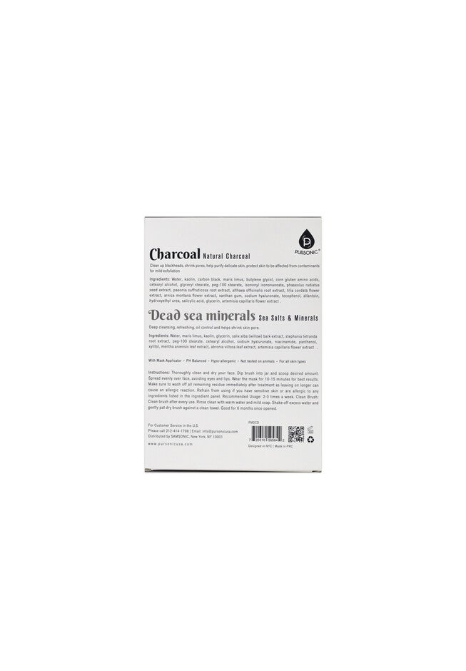 15 Minute Facial Therapy Face Mask And Applicator, , alternate image number null