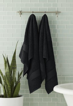 BH Studio 2-Pc. Bath Towel Set