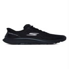 Skechers GO RUN Consistent 2.0 - Worldview Slip-Ins image number null