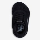 Skechers GO RUN Consistent 2.0 - Worldview Slip-Ins image number null
