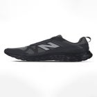 New Balance&reg; Arishi Utility Sneakers image number null