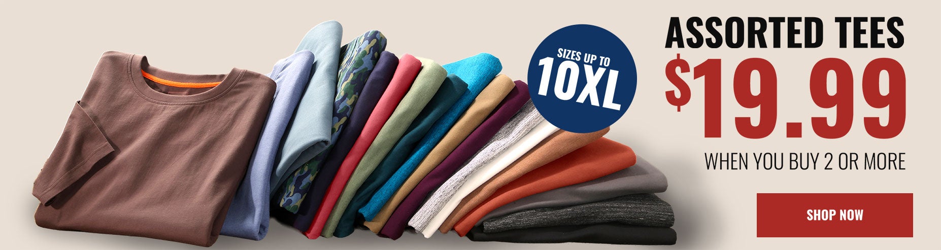 comfortsale - shop now