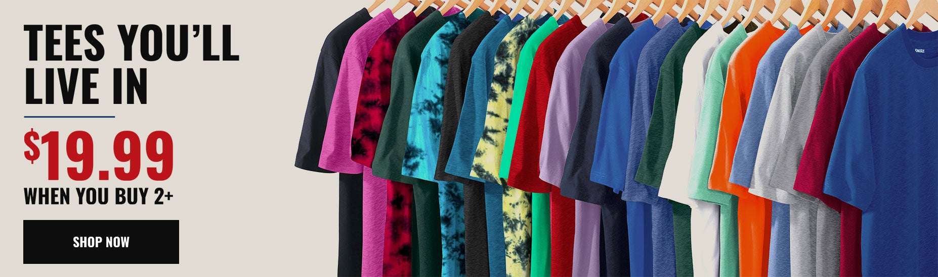 comfortsale - shop now
