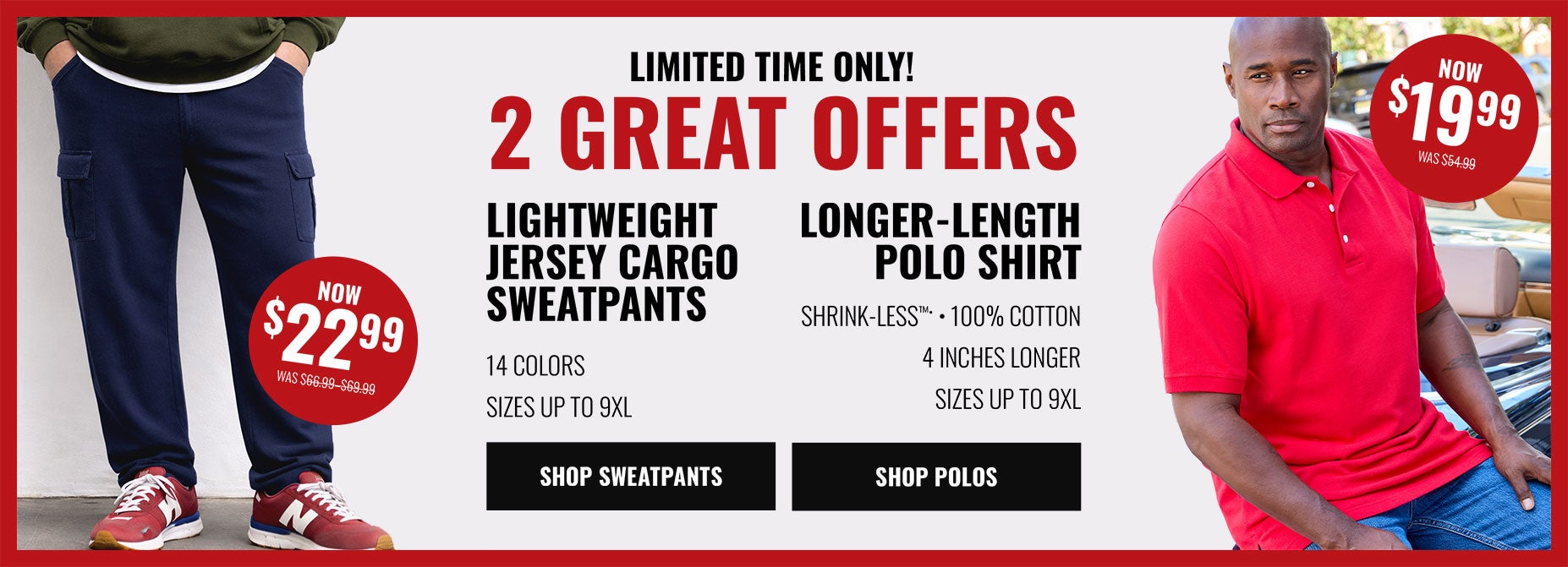 comfortsale - shop now