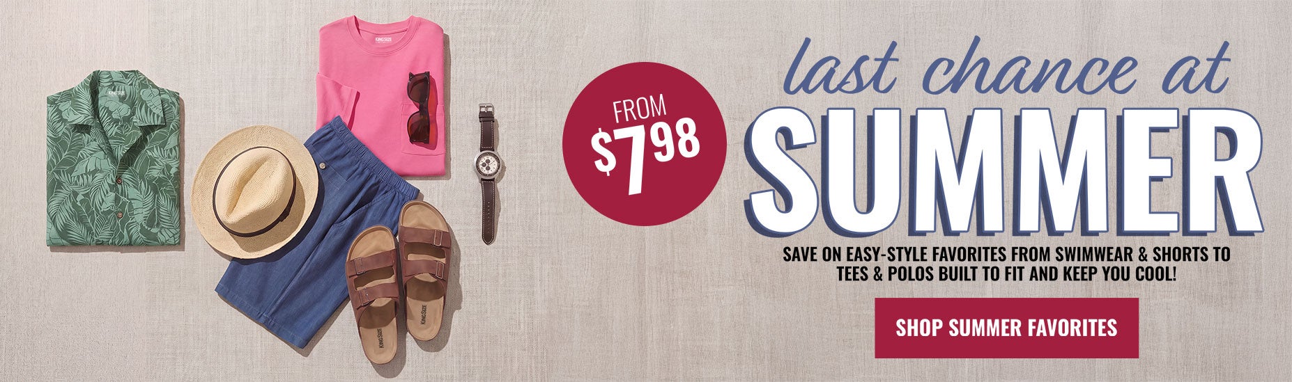 comfortsale - shop now