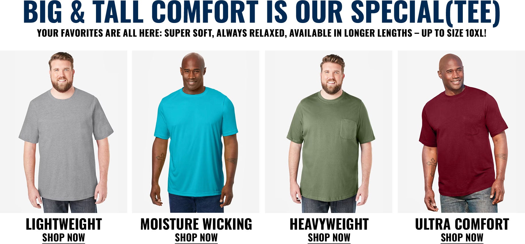 comfortsale - shop now