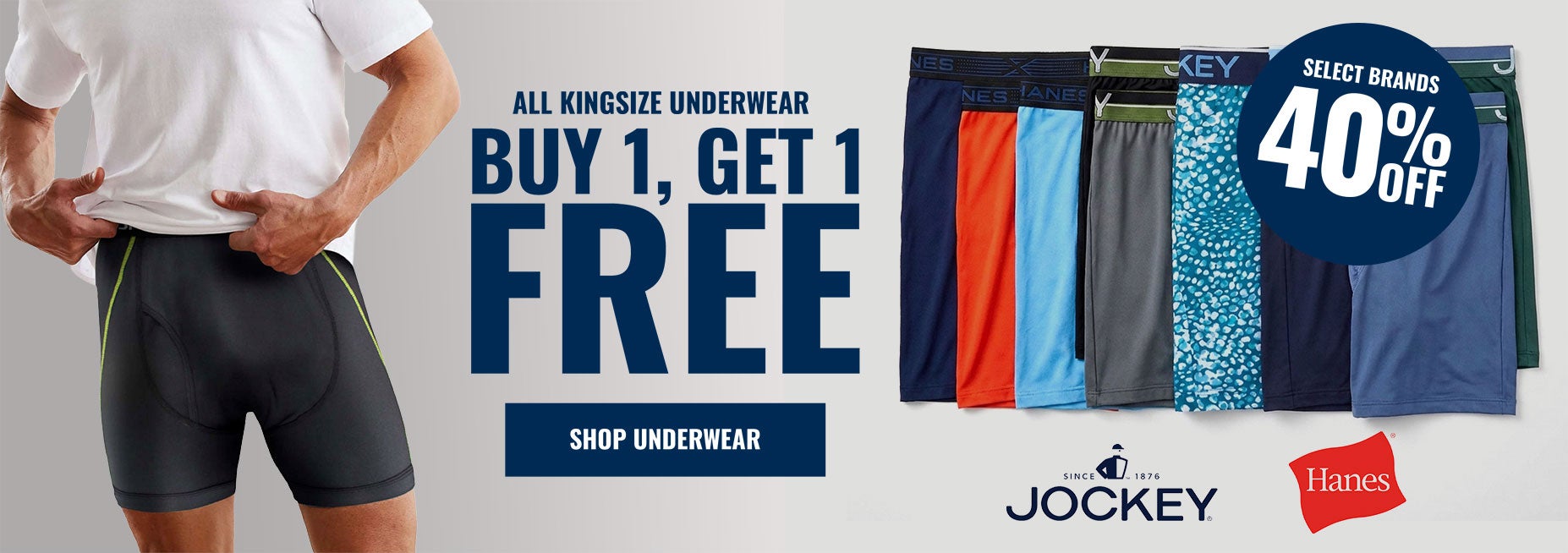 comfortsale - shop now