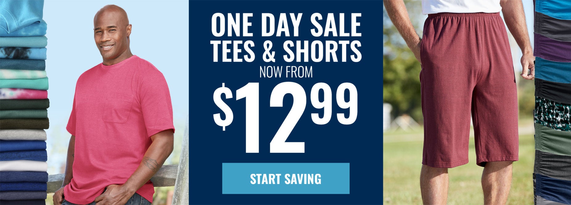 comfortsale - shop now