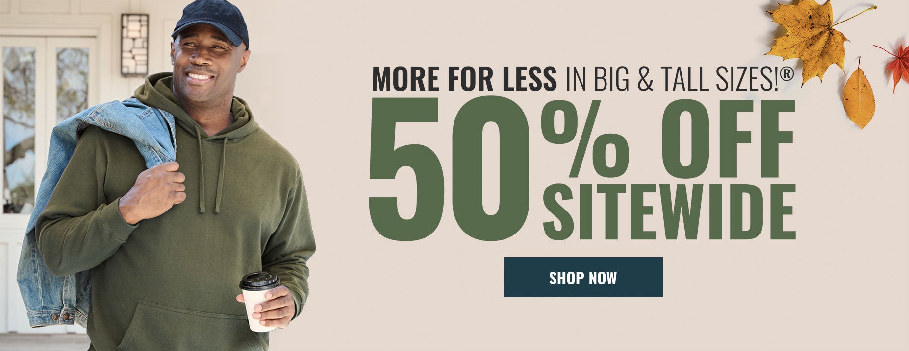 comfortsale - shop now