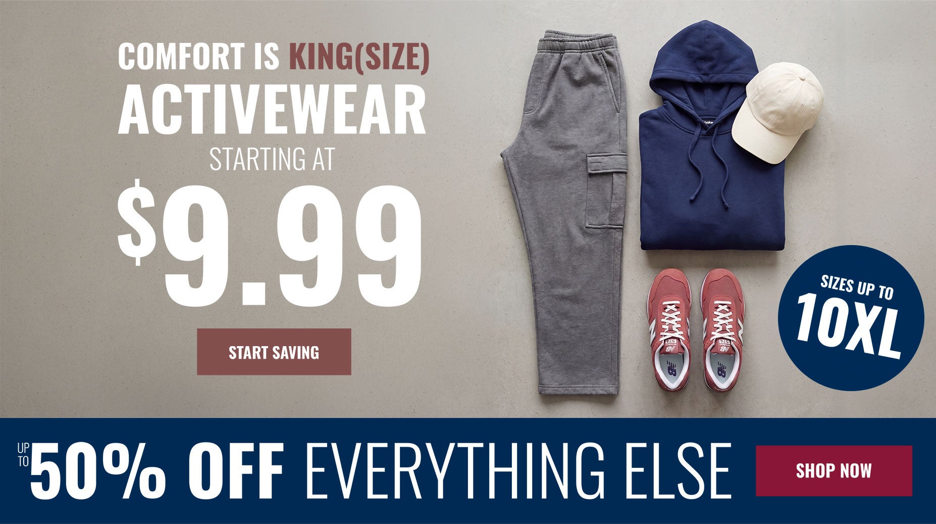 comfortsale - shop now