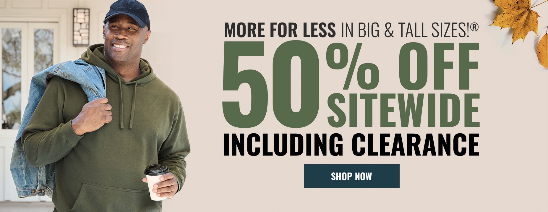 comfortsale - shop now