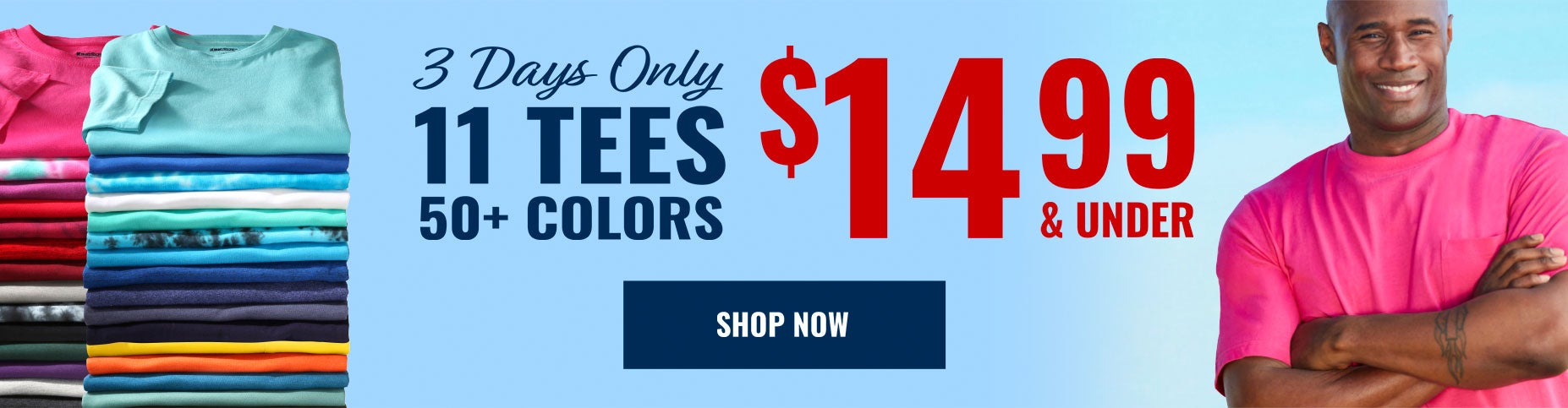 comfortsale - shop now