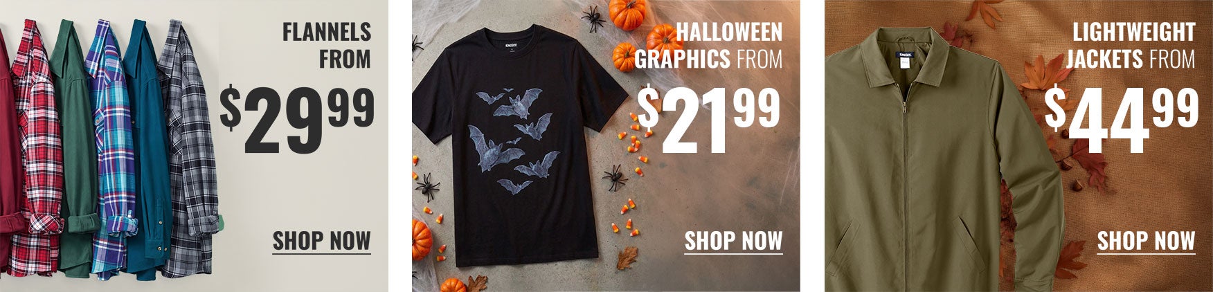 comfortsale - shop now