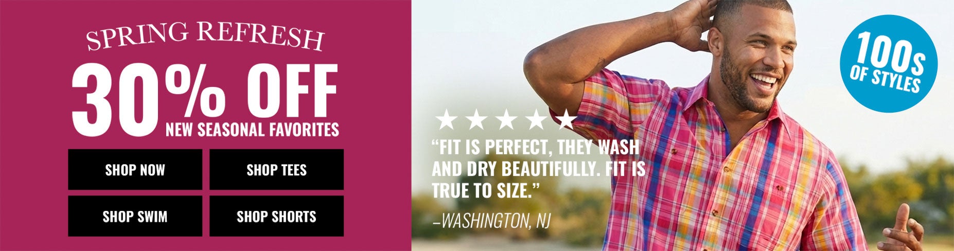 comfortsale - shop now