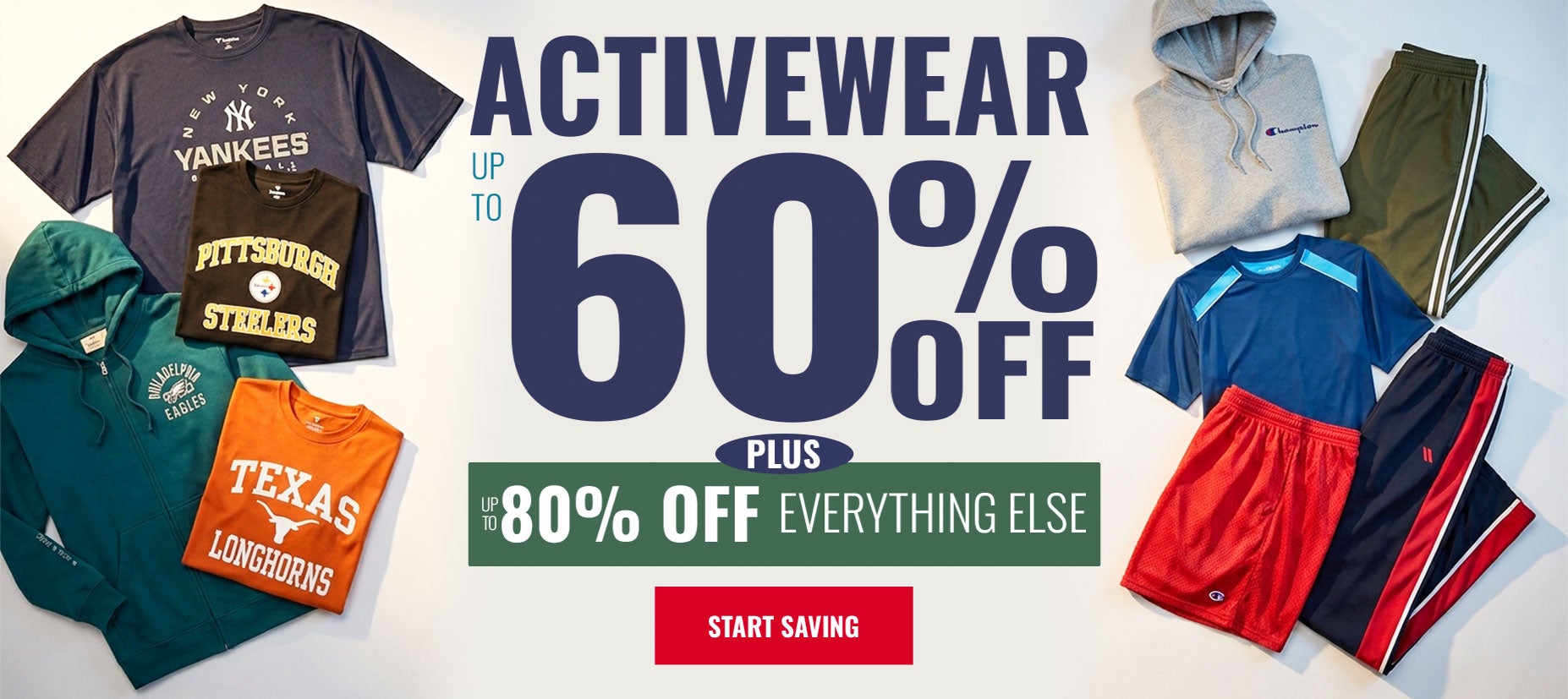 comfortsale - shop now
