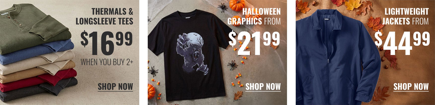 comfortsale - shop now