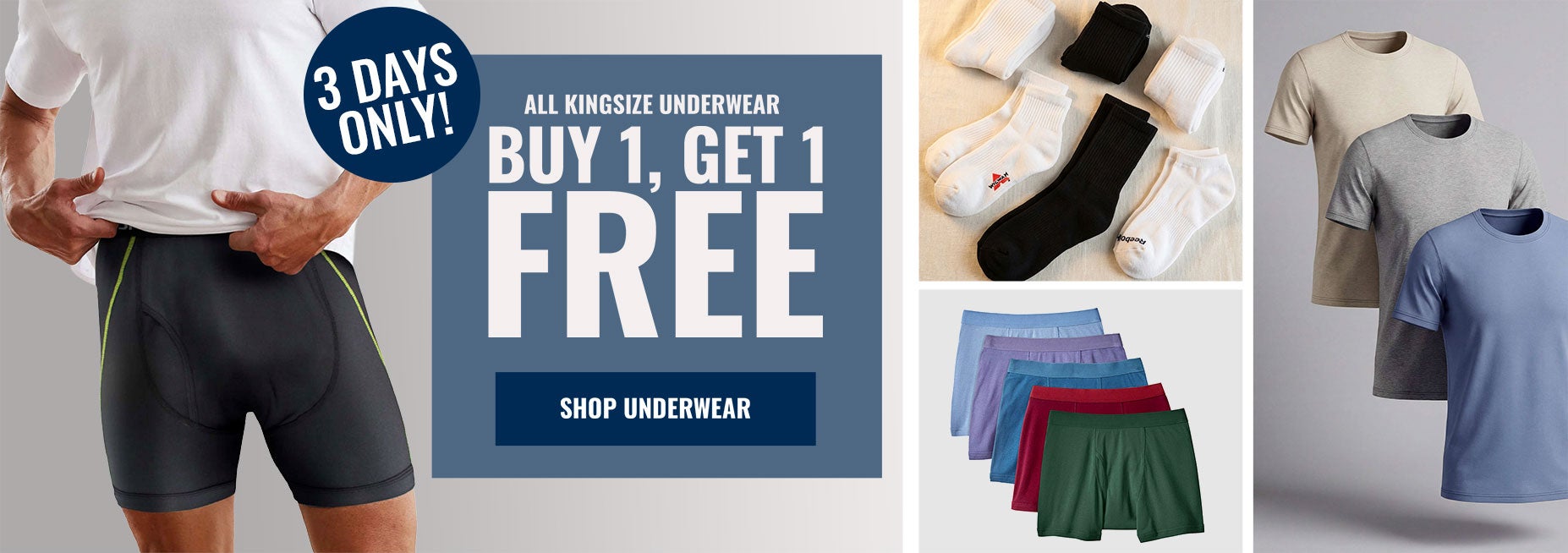 comfortsale - shop now