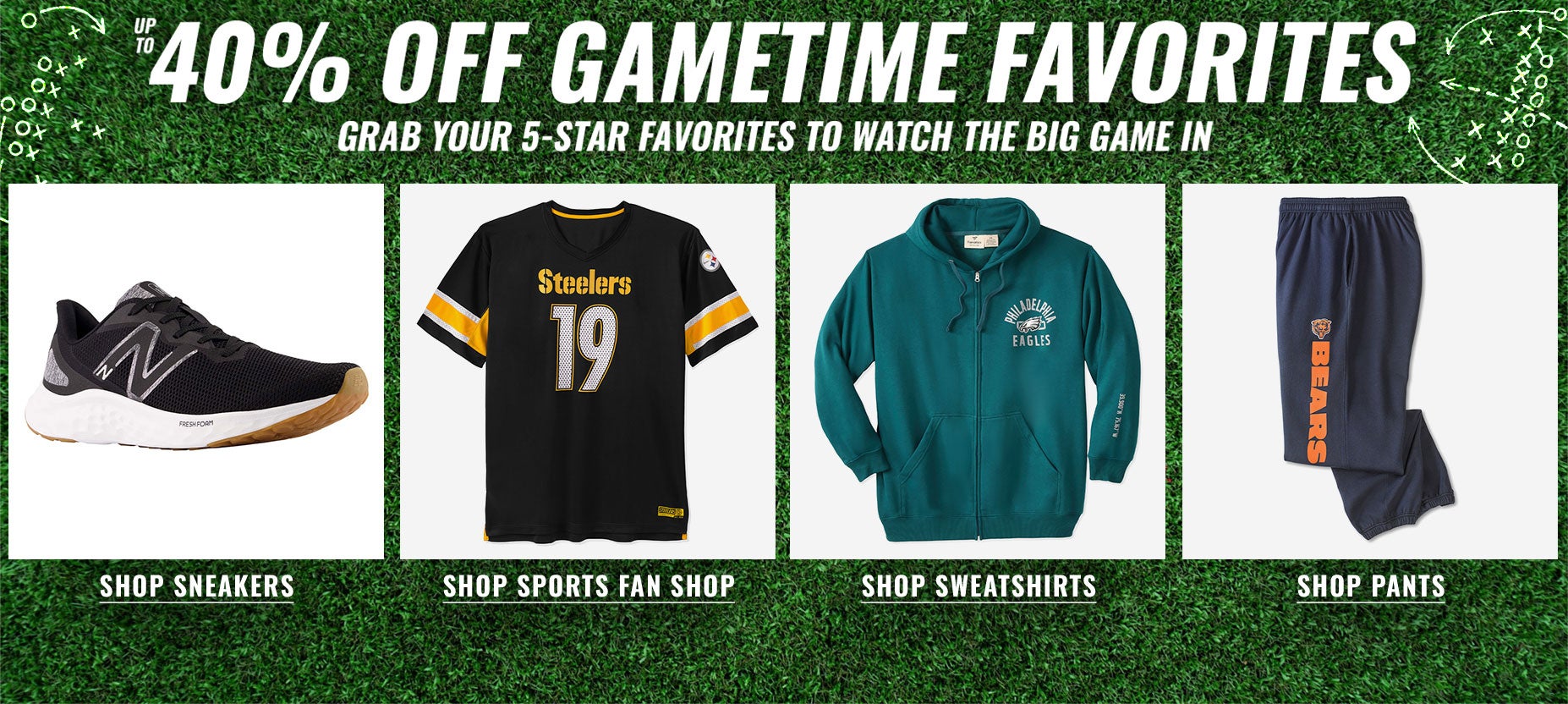 comfortsale - shop now