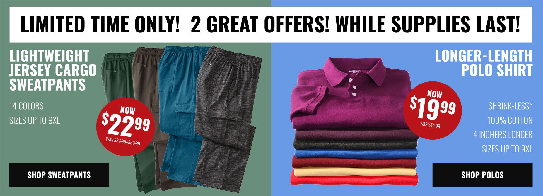 comfortsale - shop now